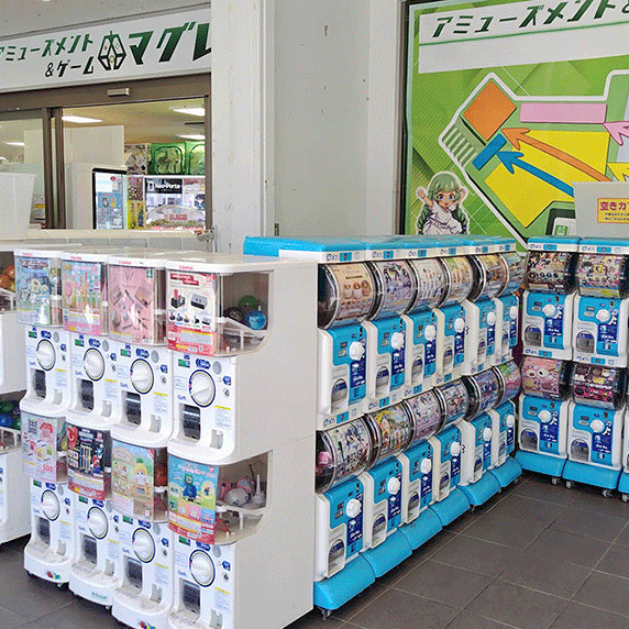 マグレブ